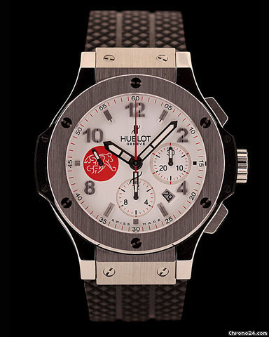 Hublot Hublot 47311