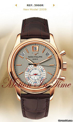Patek Philippe 5960R-001