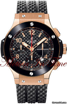 Hublot 341.PB.131.RX