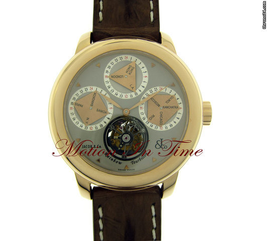 Jacob & Co. R 5RG
