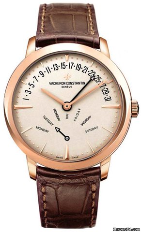 Vacheron Constantin 86020/000R-9239
