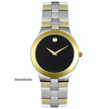 Movado 0605030