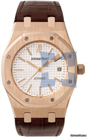 Audemars Piguet 15300OR.OO.D088CR.02