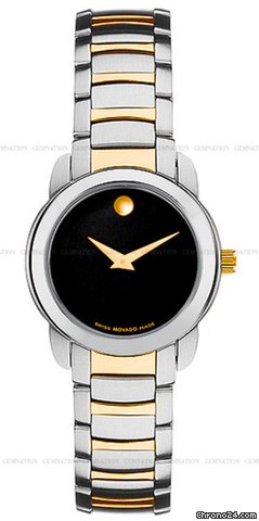Movado 0605512