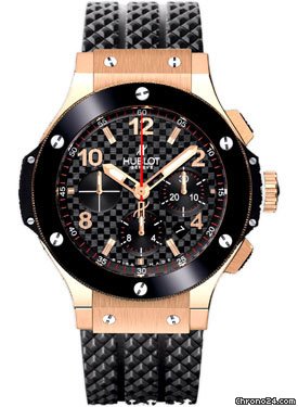 Hublot 301.PB.131.RX