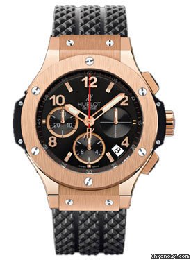 Hublot 341.PX.130.RX