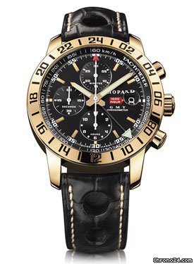Chopard 161267-5002