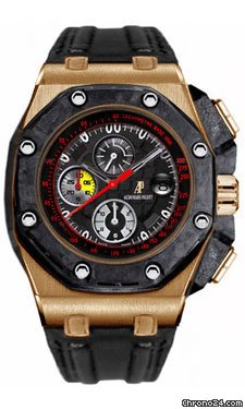 Audemars Piguet 26290RO.OO.A001VE.01