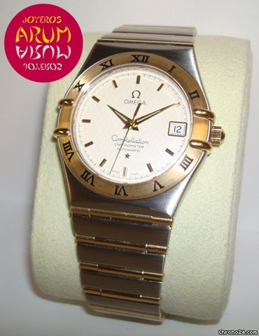 Omega 12023000