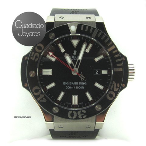 Hublot 322.LM.100.RX