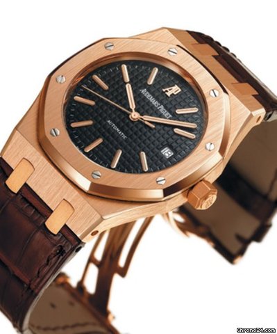 Audemars Piguet 15300r