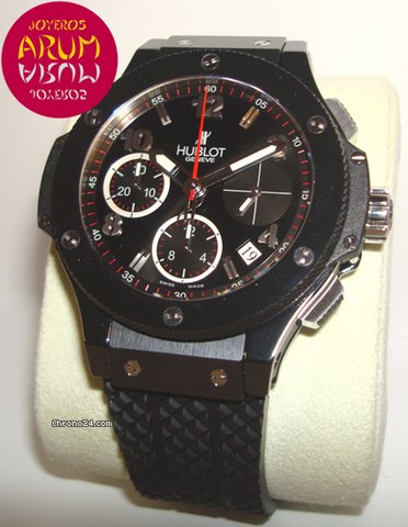 Hublot 342.CX.130.RX