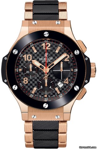 Hublot 341.pb.131.pb