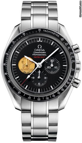 Omega 311.90.42.30.01.001 Apollo 11