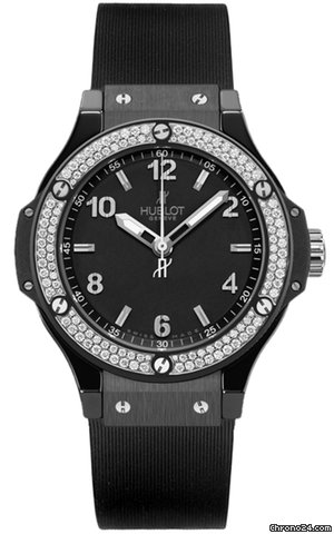 Hublot 361.cv.1270.rx.1104