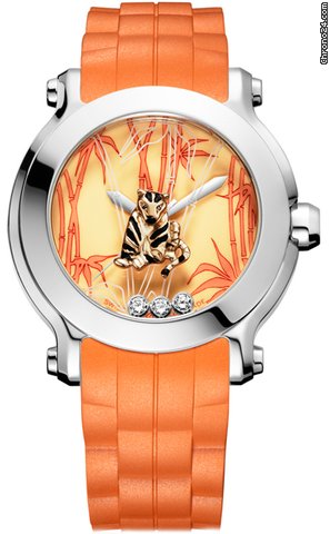 Chopard 128707-3003