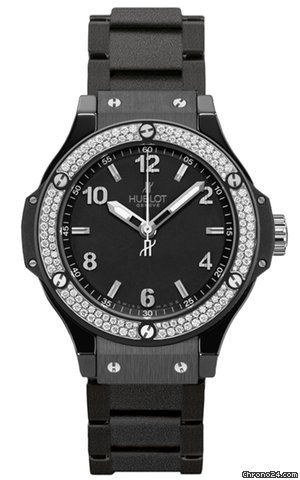 Hublot 361.cv.1270.cm.1104