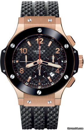 Hublot 301.pb.131.rx