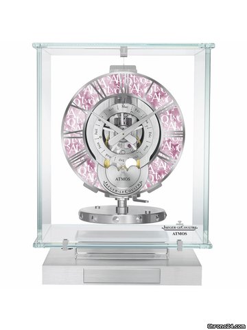 Jaeger LeCoultre 5145205
