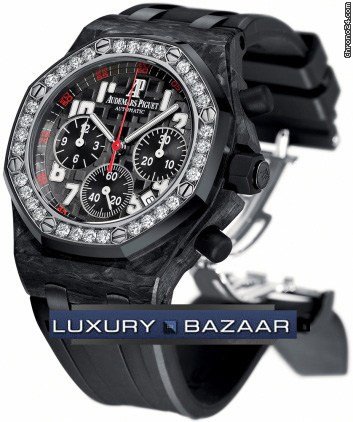 Audemars Piguet Audemars Piguet 3701