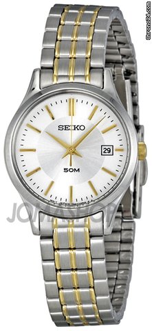 Seiko SXDC39