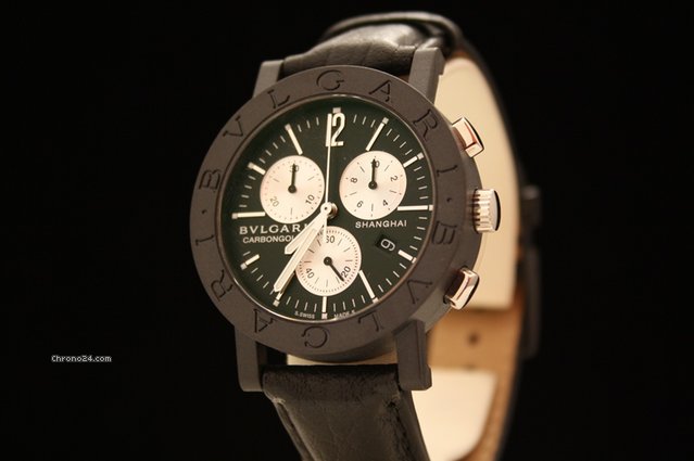 Bulgari Bulgari 44571