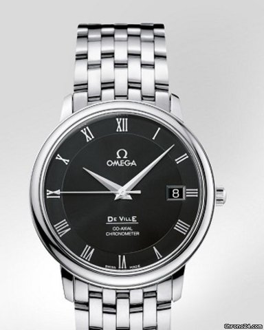 Omega 45745000
