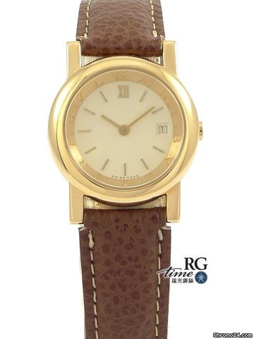 Bulgari Bulgari 30888