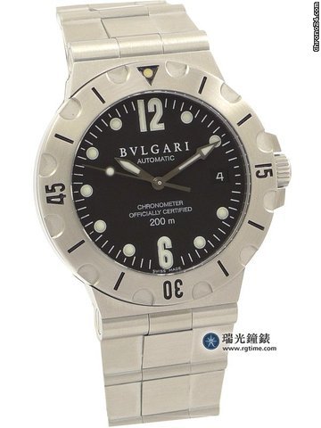 Bulgari Bulgari 31419