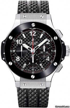 Hublot 301.SB.131.RX