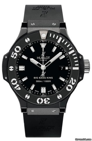 Hublot 312.CM.1120.RX