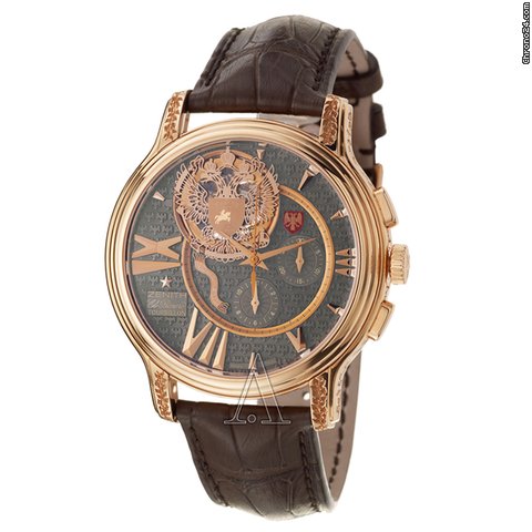 Zenith 18-1260-4005-72-C504