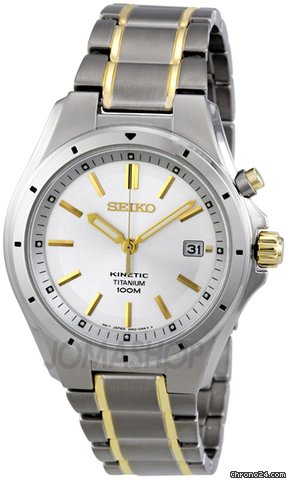 Seiko SKA497