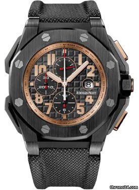 Audemars Piguet LEGACY