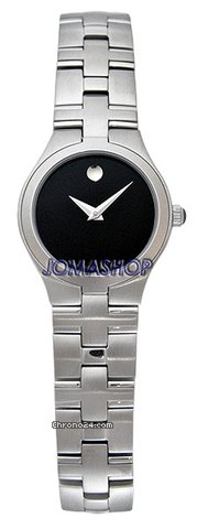 Movado 0605024