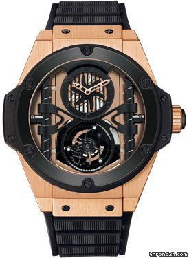 Hublot 705.OM.0007.RX
