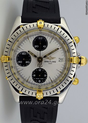 Breitling B13048