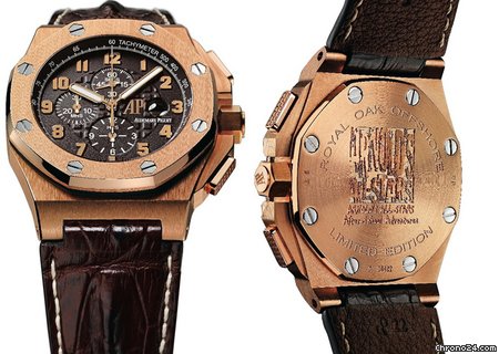 Audemars Piguet 261580R.00.A801CR.01