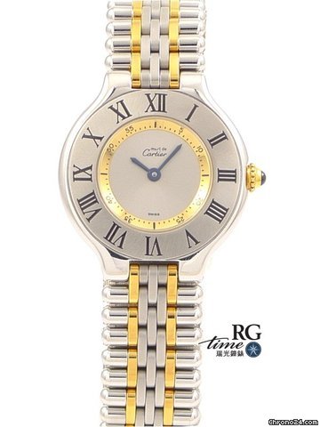 Cartier Cartier 37611
