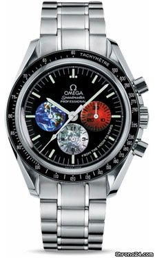Omega 3577.50.00