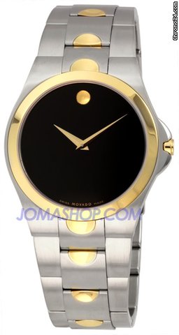 Movado 0605635