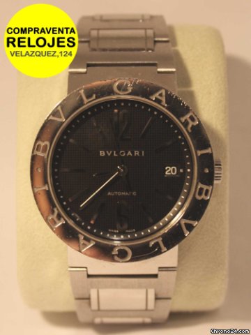 Bulgari Bulgari 1183