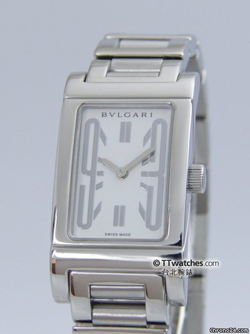 Bulgari Bulgari 2497
