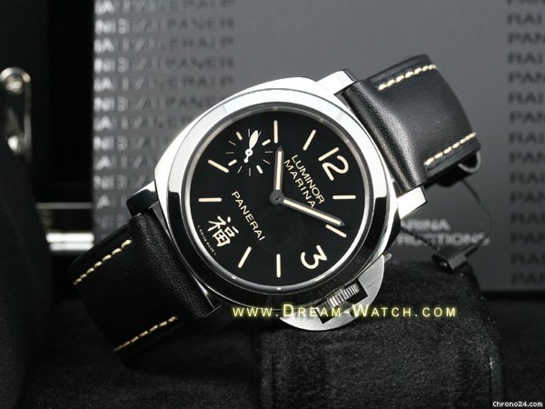 Panerai PAM 366M