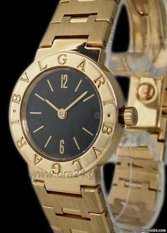 Bulgari BB23GGD