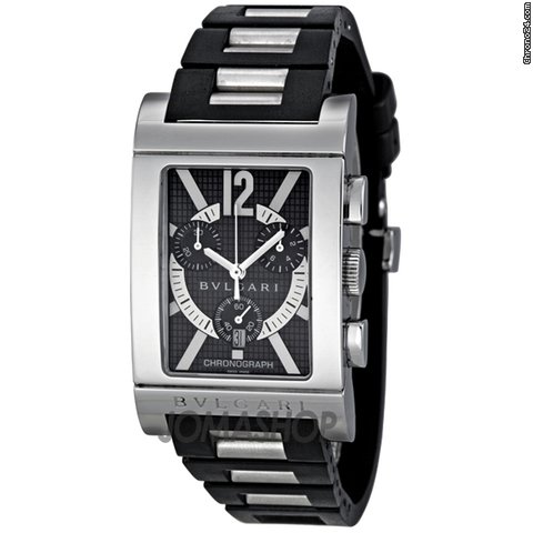 Bulgari RTC49BRSVD