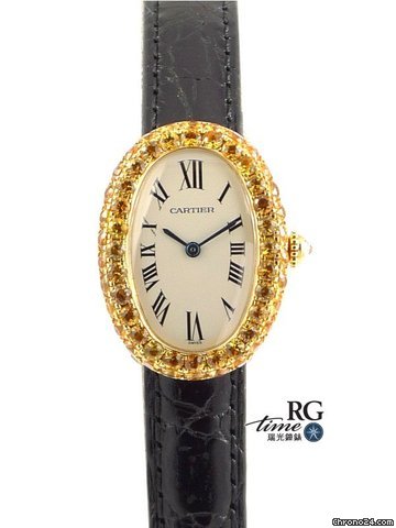Cartier Cartier 23862