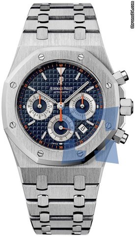 Audemars Piguet 26300STOO1110ST07