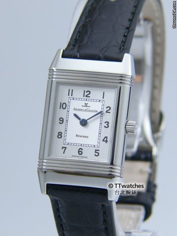 Jaeger LeCoultre Jaeger LeCoultre 8205