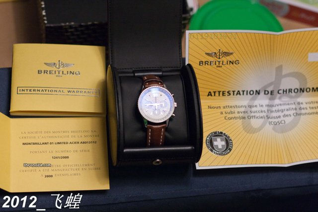 Breitling AB0131